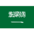 saudi-arabia-flag-std-8x5